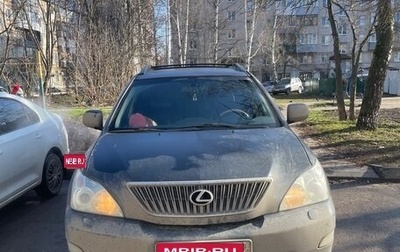 Lexus RX II рестайлинг, 2005 год, 930 000 рублей, 1 фотография