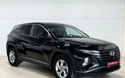 Hyundai Tucson, 2021 год, 3 300 000 рублей, 1 фотография