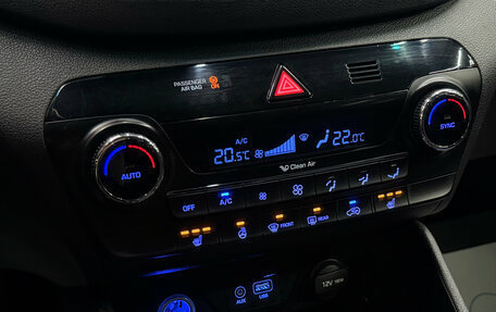 Hyundai Tucson III, 2016 год, 1 858 000 рублей, 15 фотография