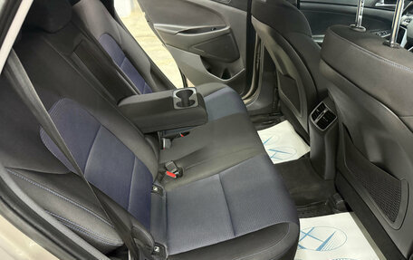 Hyundai Tucson III, 2016 год, 1 858 000 рублей, 23 фотография