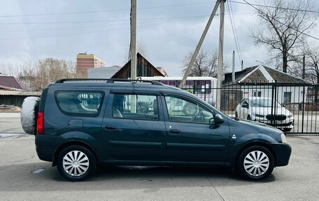 Dacia Logan I, 2008 год, 499 000 рублей, 5 фотография