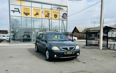 Dacia Logan I, 2008 год, 499 000 рублей, 4 фотография