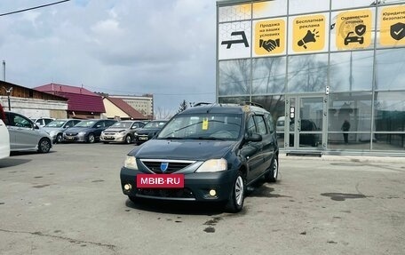Dacia Logan I, 2008 год, 499 000 рублей, 2 фотография