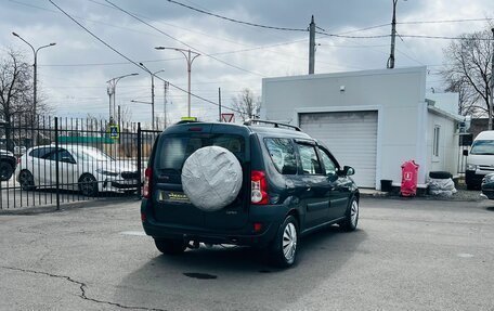 Dacia Logan I, 2008 год, 499 000 рублей, 6 фотография