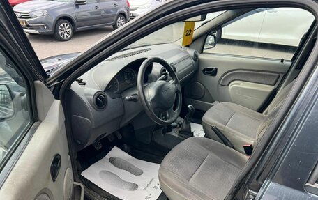 Dacia Logan I, 2008 год, 499 000 рублей, 10 фотография