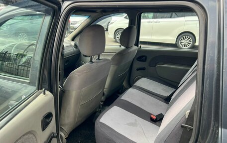 Dacia Logan I, 2008 год, 499 000 рублей, 11 фотография