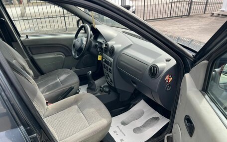 Dacia Logan I, 2008 год, 499 000 рублей, 13 фотография