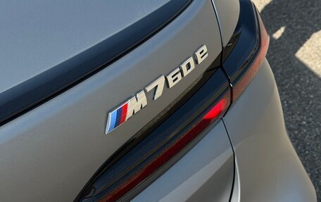 BMW 7 серия, 2023 год, 17 450 000 рублей, 2 фотография