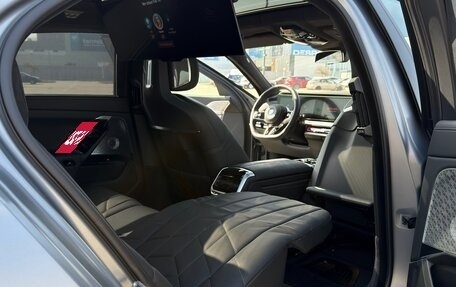 BMW 7 серия, 2023 год, 17 450 000 рублей, 5 фотография