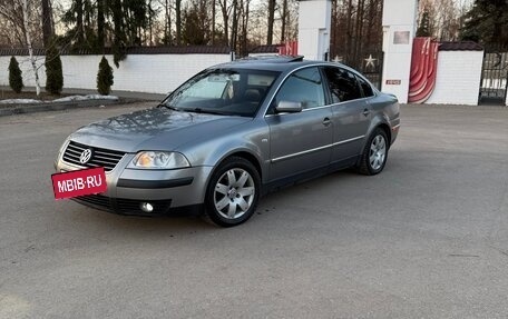 Volkswagen Passat B5+ рестайлинг, 2001 год, 435 000 рублей, 4 фотография