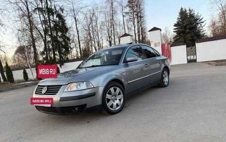 Volkswagen Passat B5+ рестайлинг, 2001 год, 435 000 рублей, 3 фотография