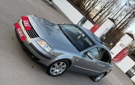 Volkswagen Passat B5+ рестайлинг, 2001 год, 435 000 рублей, 2 фотография