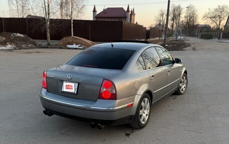 Volkswagen Passat B5+ рестайлинг, 2001 год, 435 000 рублей, 7 фотография