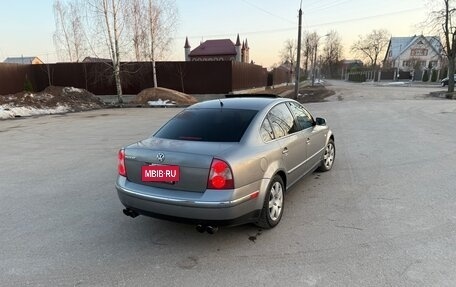 Volkswagen Passat B5+ рестайлинг, 2001 год, 435 000 рублей, 12 фотография
