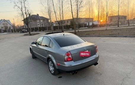 Volkswagen Passat B5+ рестайлинг, 2001 год, 435 000 рублей, 10 фотография