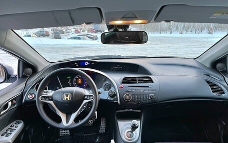 Honda Civic VIII, 2008 год, 640 000 рублей, 6 фотография