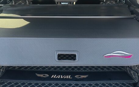 Haval Jolion, 2021 год, 1 607 000 рублей, 7 фотография