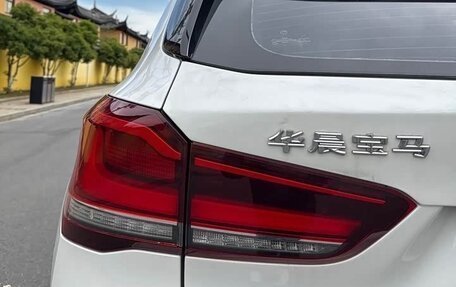 BMW X1, 2023 год, 1 952 000 рублей, 9 фотография