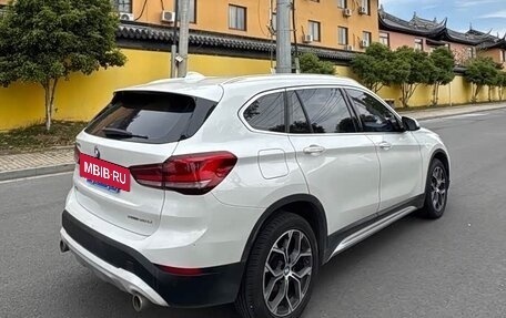 BMW X1, 2023 год, 1 952 000 рублей, 4 фотография