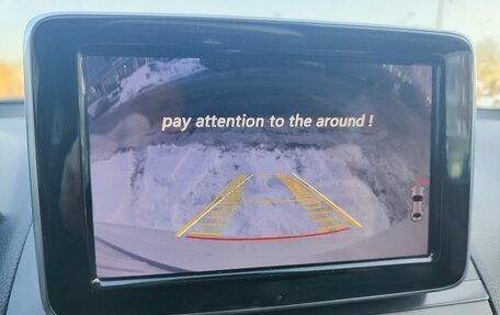 Mercedes-Benz C-Класс, 2010 год, 1 200 000 рублей, 8 фотография