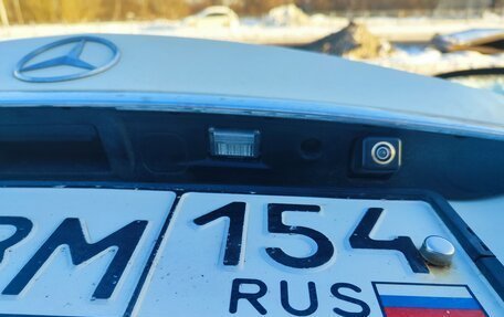 Mercedes-Benz C-Класс, 2010 год, 1 200 000 рублей, 25 фотография