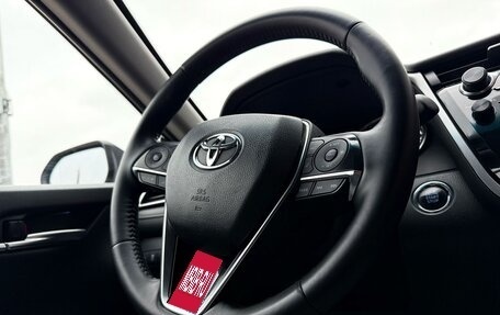 Toyota Camry, 2019 год, 2 485 000 рублей, 12 фотография