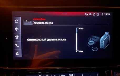 Audi Q7, 2024 год, 11 900 000 рублей, 33 фотография