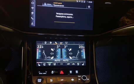 Audi Q7, 2024 год, 11 900 000 рублей, 38 фотография