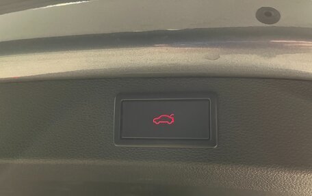 Skoda Kodiaq I, 2020 год, 3 050 000 рублей, 15 фотография