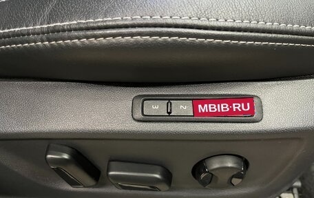 Skoda Kodiaq I, 2020 год, 3 050 000 рублей, 22 фотография