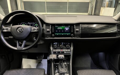 Skoda Kodiaq I, 2020 год, 3 050 000 рублей, 23 фотография