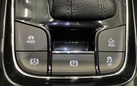 Skoda Kodiaq I, 2020 год, 3 050 000 рублей, 32 фотография