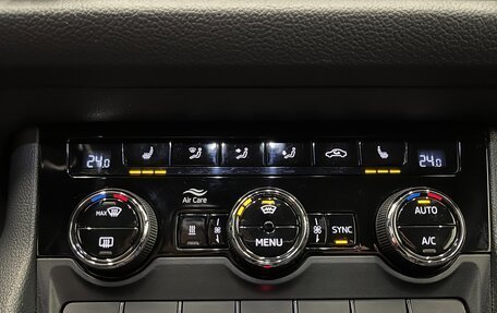 Skoda Kodiaq I, 2020 год, 3 050 000 рублей, 31 фотография