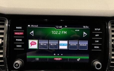 Skoda Kodiaq I, 2020 год, 3 050 000 рублей, 30 фотография