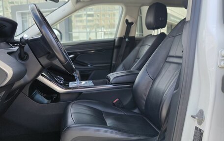 Land Rover Range Rover Evoque II, 2021 год, 3 250 000 рублей, 25 фотография