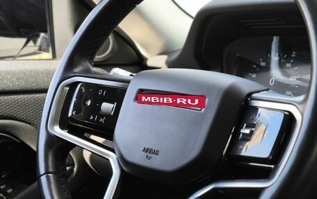 Land Rover Range Rover Evoque II, 2021 год, 3 250 000 рублей, 16 фотография