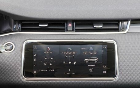 Land Rover Range Rover Evoque II, 2021 год, 3 250 000 рублей, 21 фотография