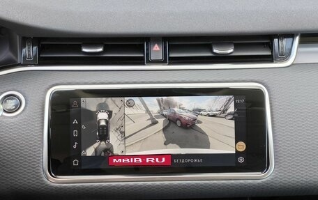 Land Rover Range Rover Evoque II, 2021 год, 3 250 000 рублей, 23 фотография