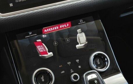 Land Rover Range Rover Evoque II, 2021 год, 3 250 000 рублей, 20 фотография