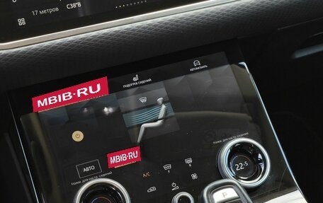 Land Rover Range Rover Evoque II, 2021 год, 3 250 000 рублей, 19 фотография