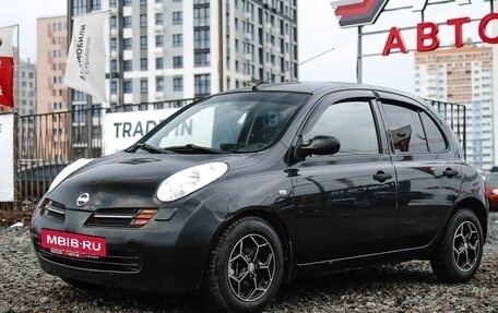 Nissan Micra III, 2004 год, 499 000 рублей, 2 фотография