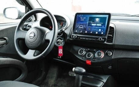 Nissan Micra III, 2004 год, 499 000 рублей, 10 фотография