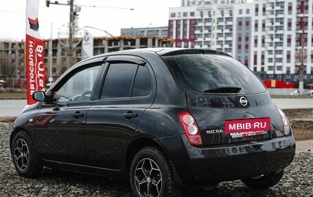 Nissan Micra III, 2004 год, 499 000 рублей, 7 фотография