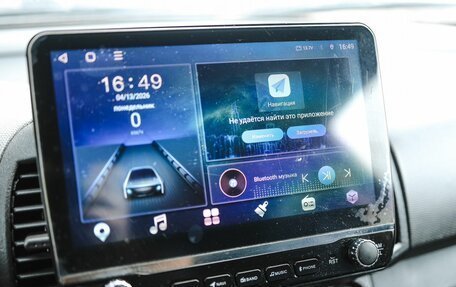 Nissan Micra III, 2004 год, 499 000 рублей, 17 фотография