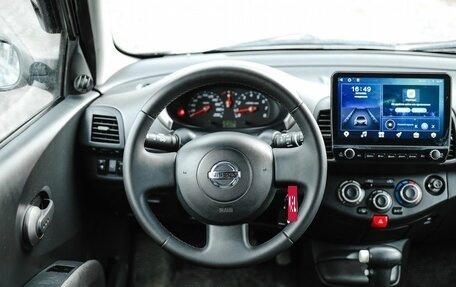 Nissan Micra III, 2004 год, 499 000 рублей, 15 фотография