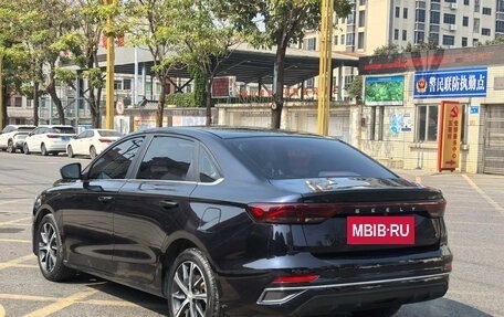 Geely Emgrand, 2022 год, 1 210 030 рублей, 5 фотография