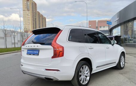 Volvo XC90 II рестайлинг, 2018 год, 4 230 000 рублей, 4 фотография