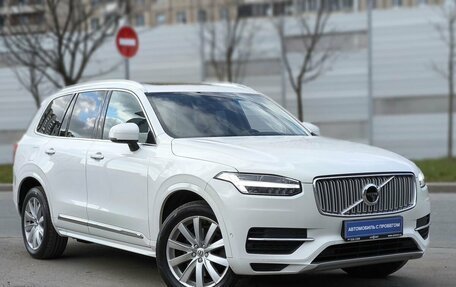 Volvo XC90 II рестайлинг, 2018 год, 4 230 000 рублей, 10 фотография