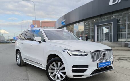Volvo XC90 II рестайлинг, 2018 год, 4 230 000 рублей, 3 фотография