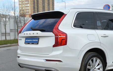 Volvo XC90 II рестайлинг, 2018 год, 4 230 000 рублей, 8 фотография